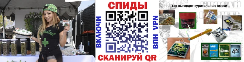 БУТИРАТ буратино  Купить где  Спас-Деменск 