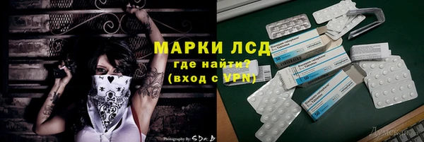 дмт Горнозаводск