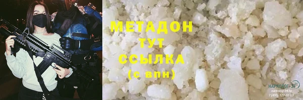 дмт Горнозаводск