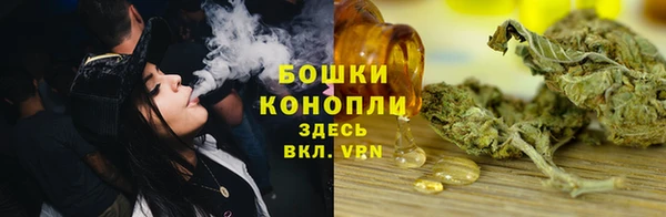 кокаин премиум Горняк
