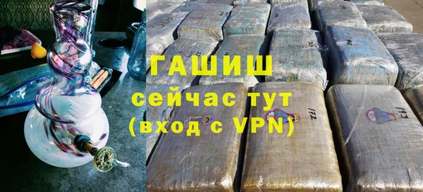 дмт Горнозаводск