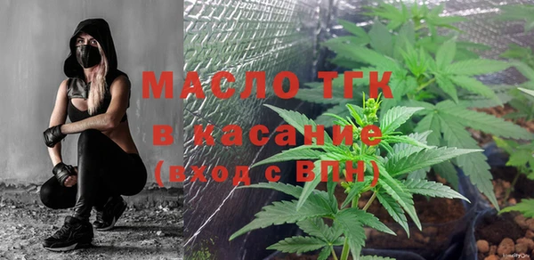 кокаин премиум Горняк
