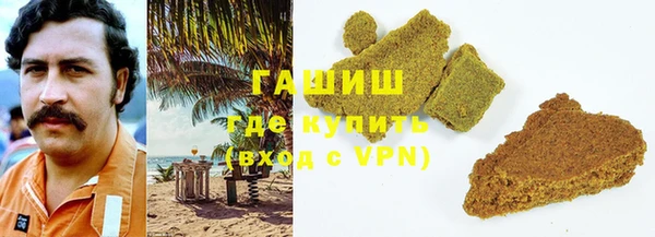 дмт Горнозаводск