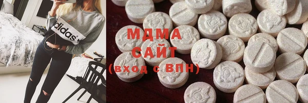 дмт Горнозаводск