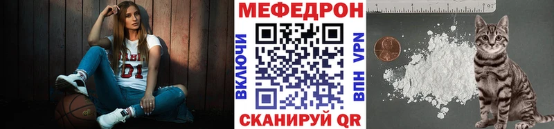 МЕФ мука Спас-Деменск