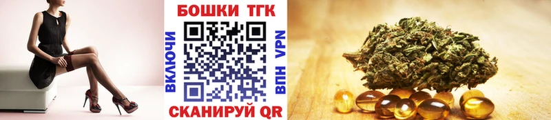 Шишки марихуана ГИДРОПОН  Купить  Спас-Деменск 